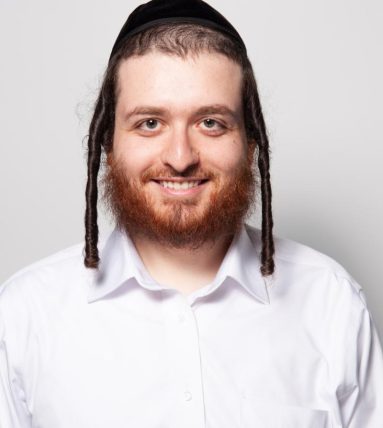 Shmeil Schlesinger